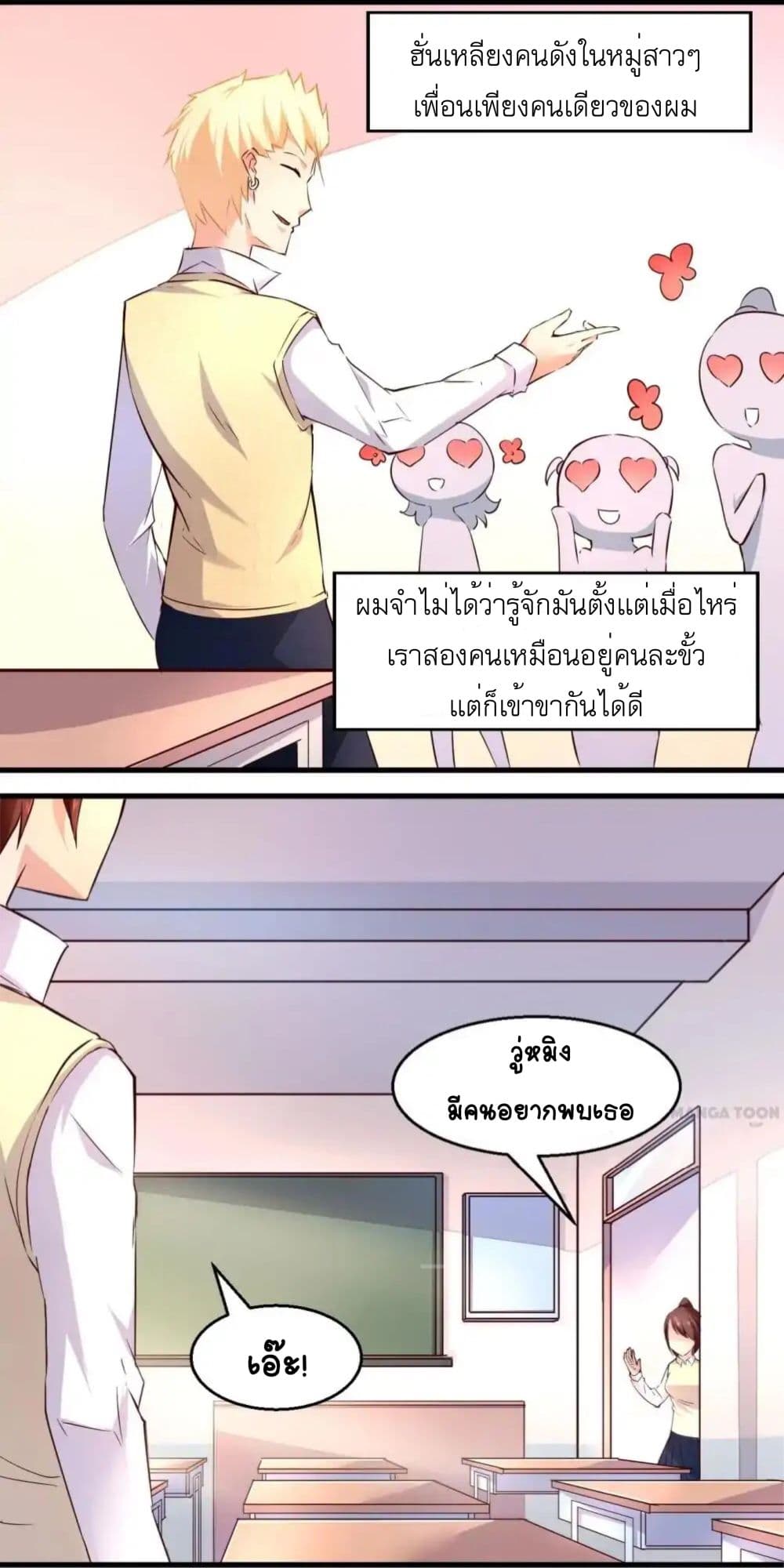 100243312.jpg