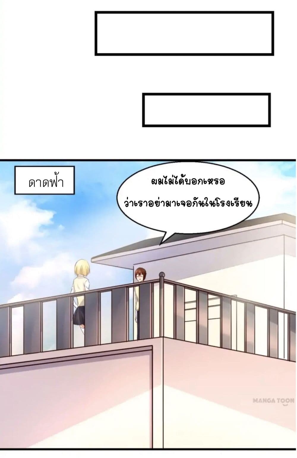 100243408.jpg