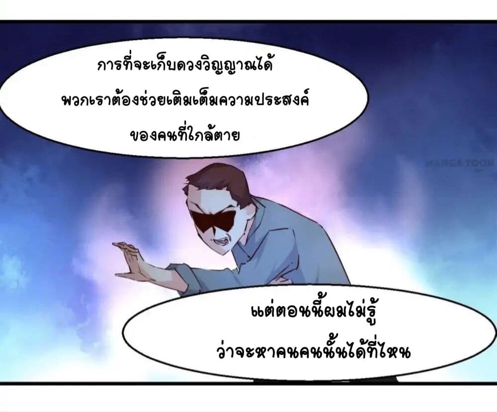 100243536.jpg