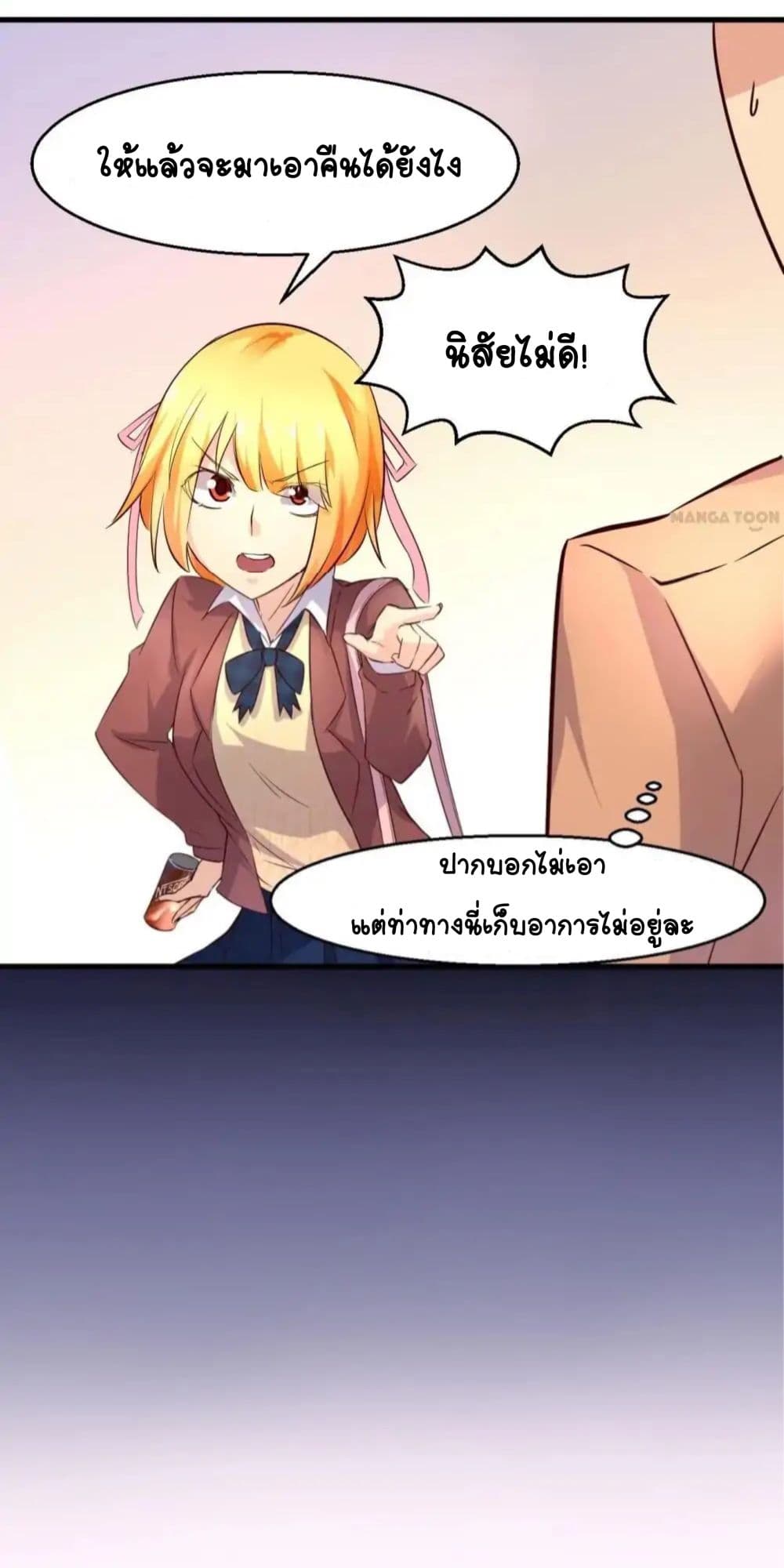 100244241.jpg