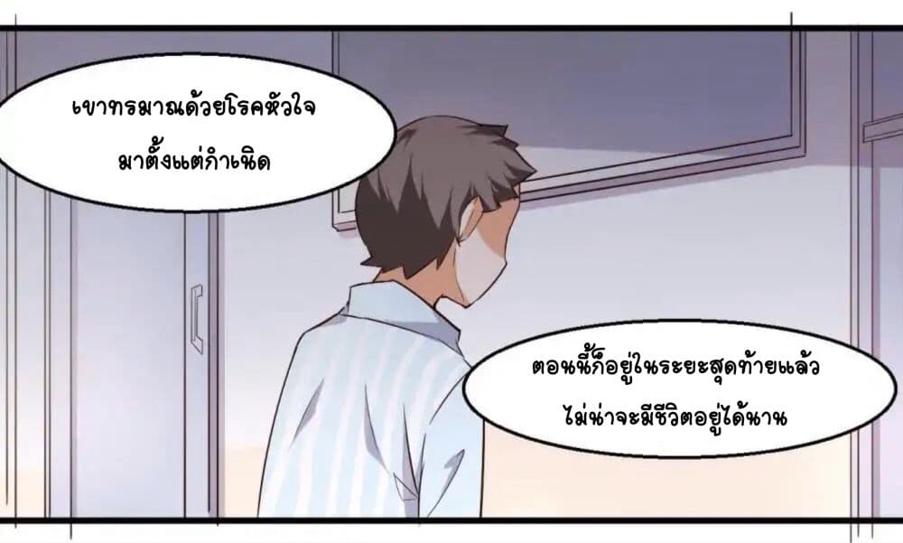 100244305.jpg