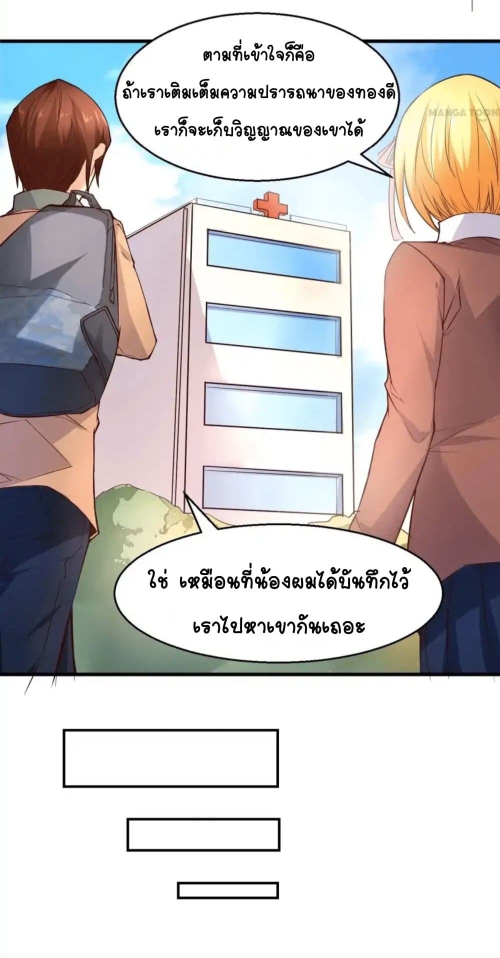 100244337.jpg