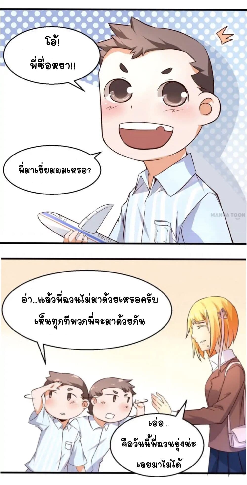 100244433.jpg