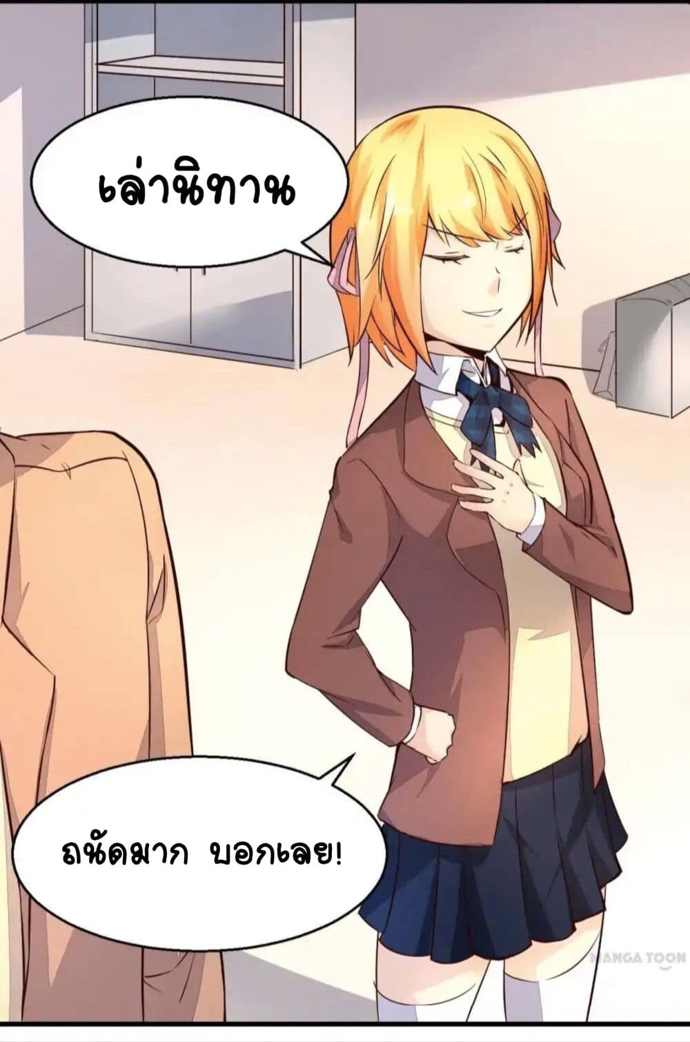 100245202.jpg