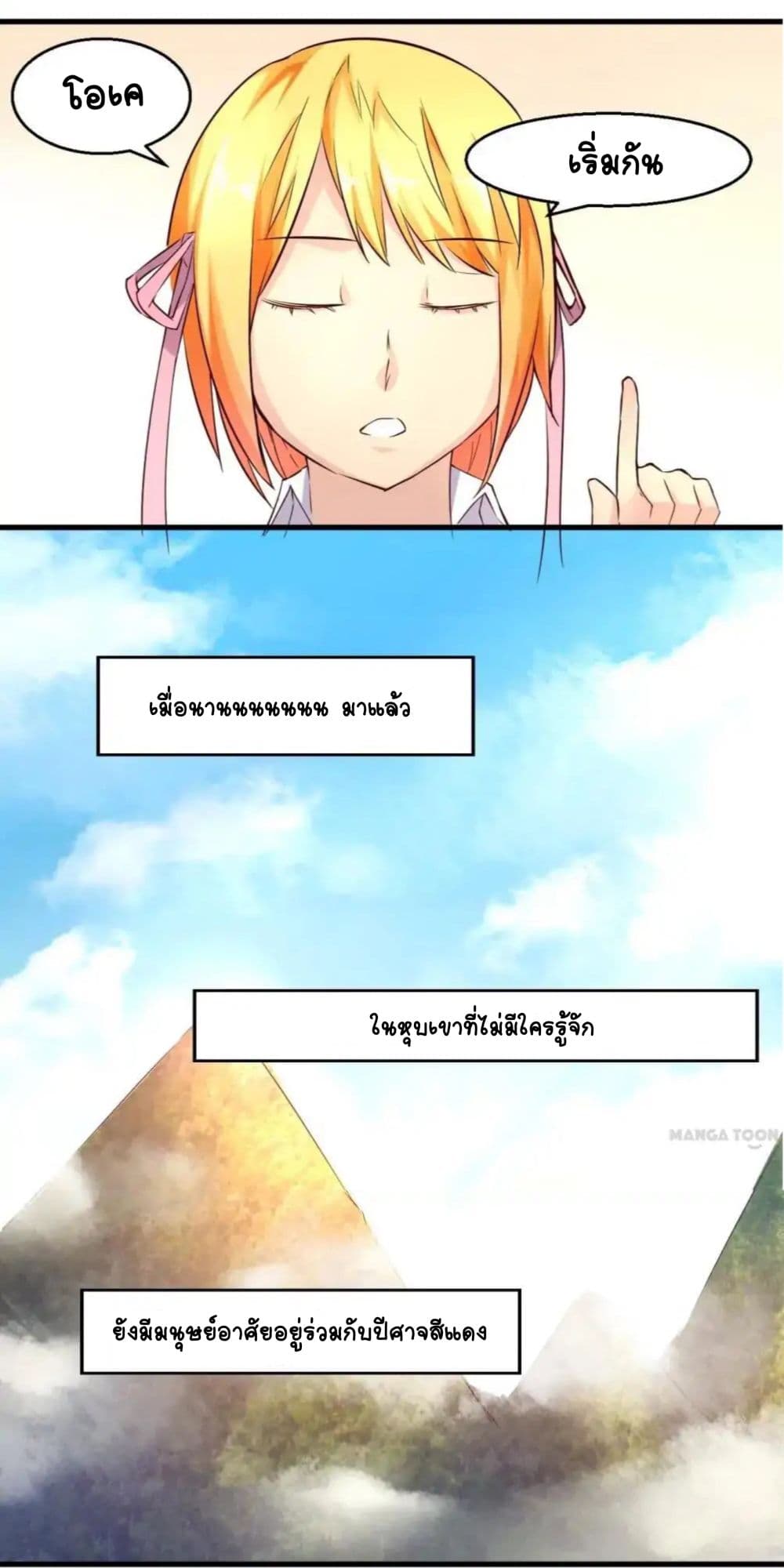 100245266.jpg