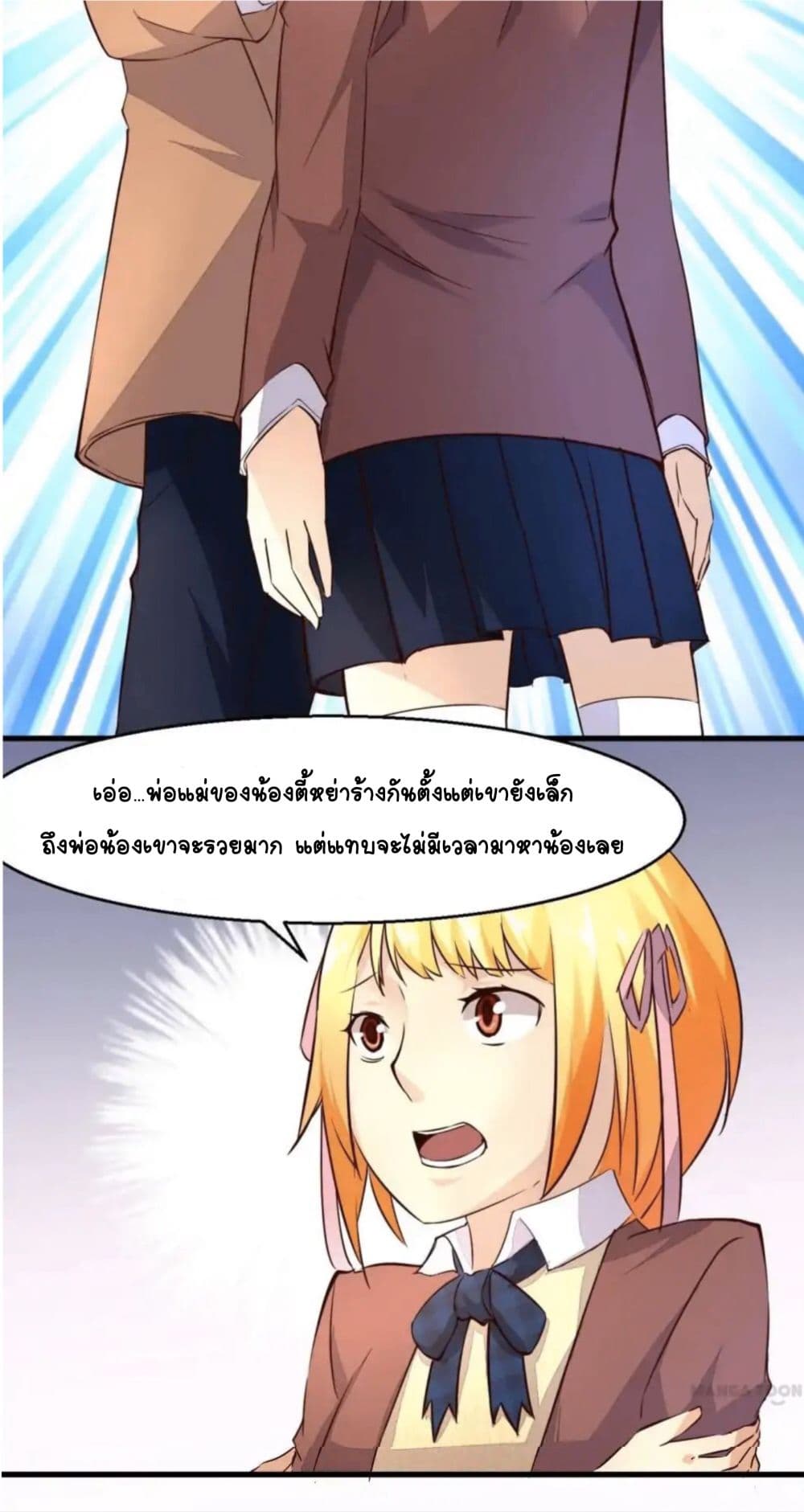 100245586.jpg