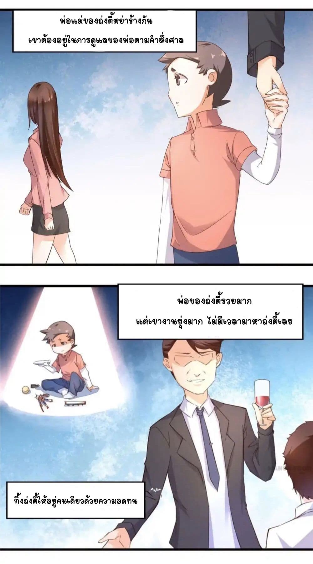 100246131.jpg