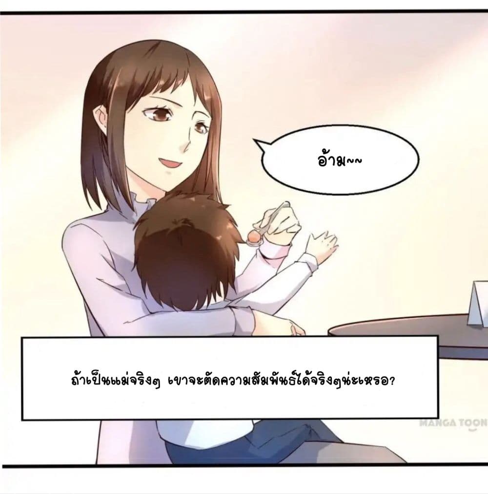100246387.jpg