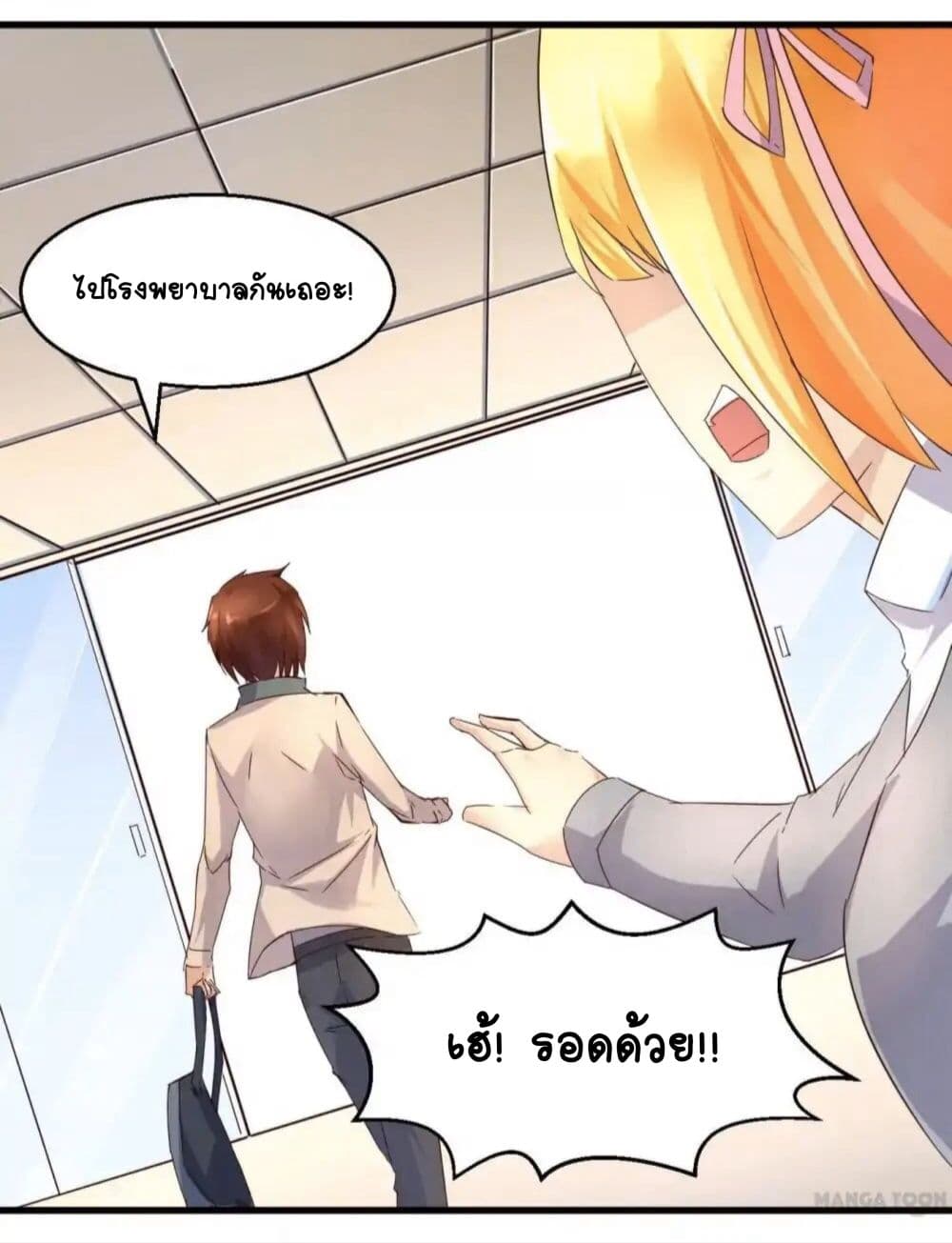 100246419.jpg