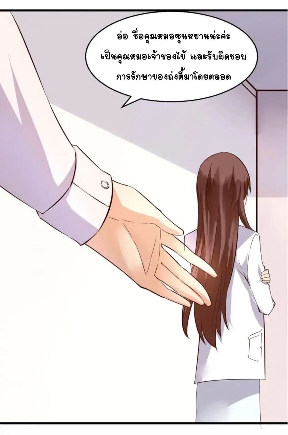 100246611.jpg
