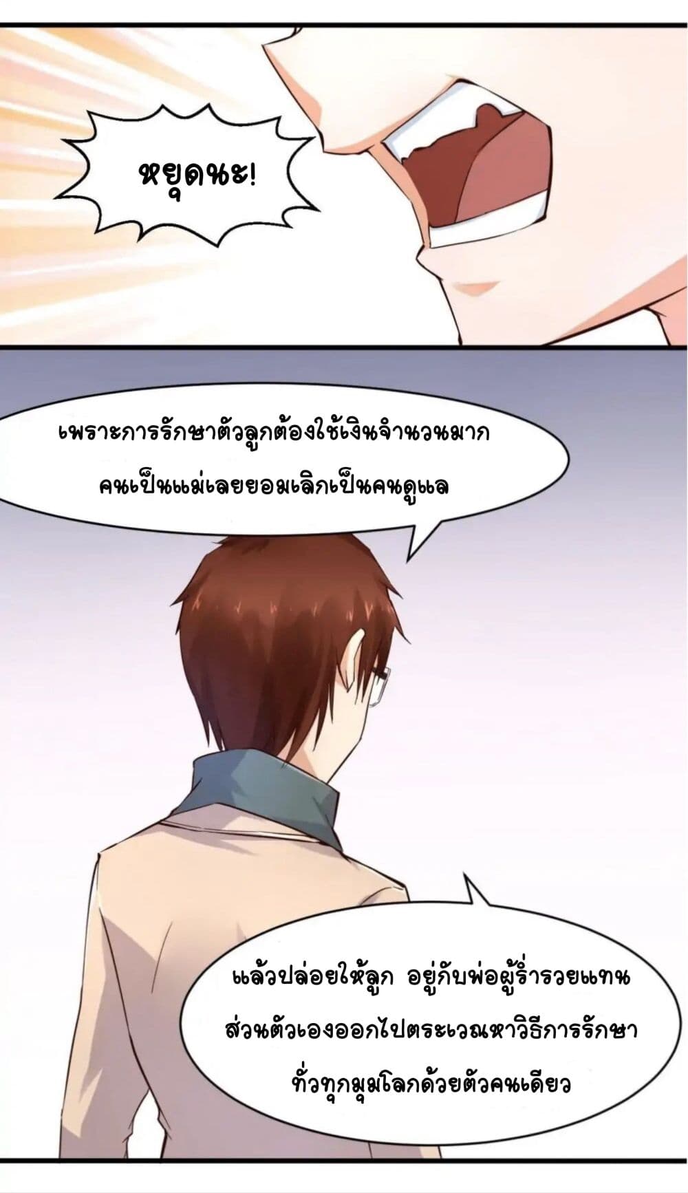100247572.jpg
