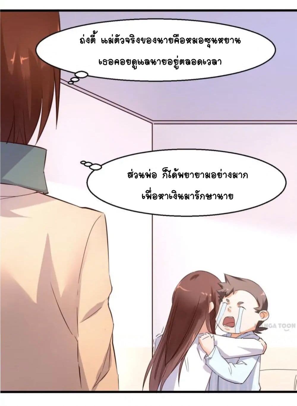 100247924.jpg