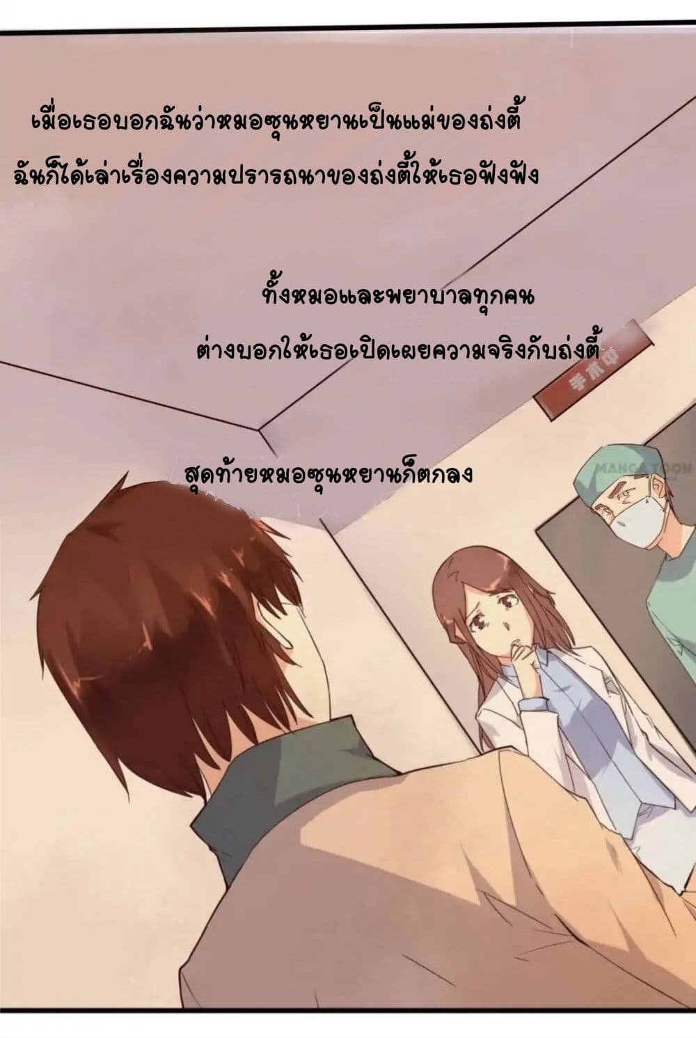 100248661.jpg