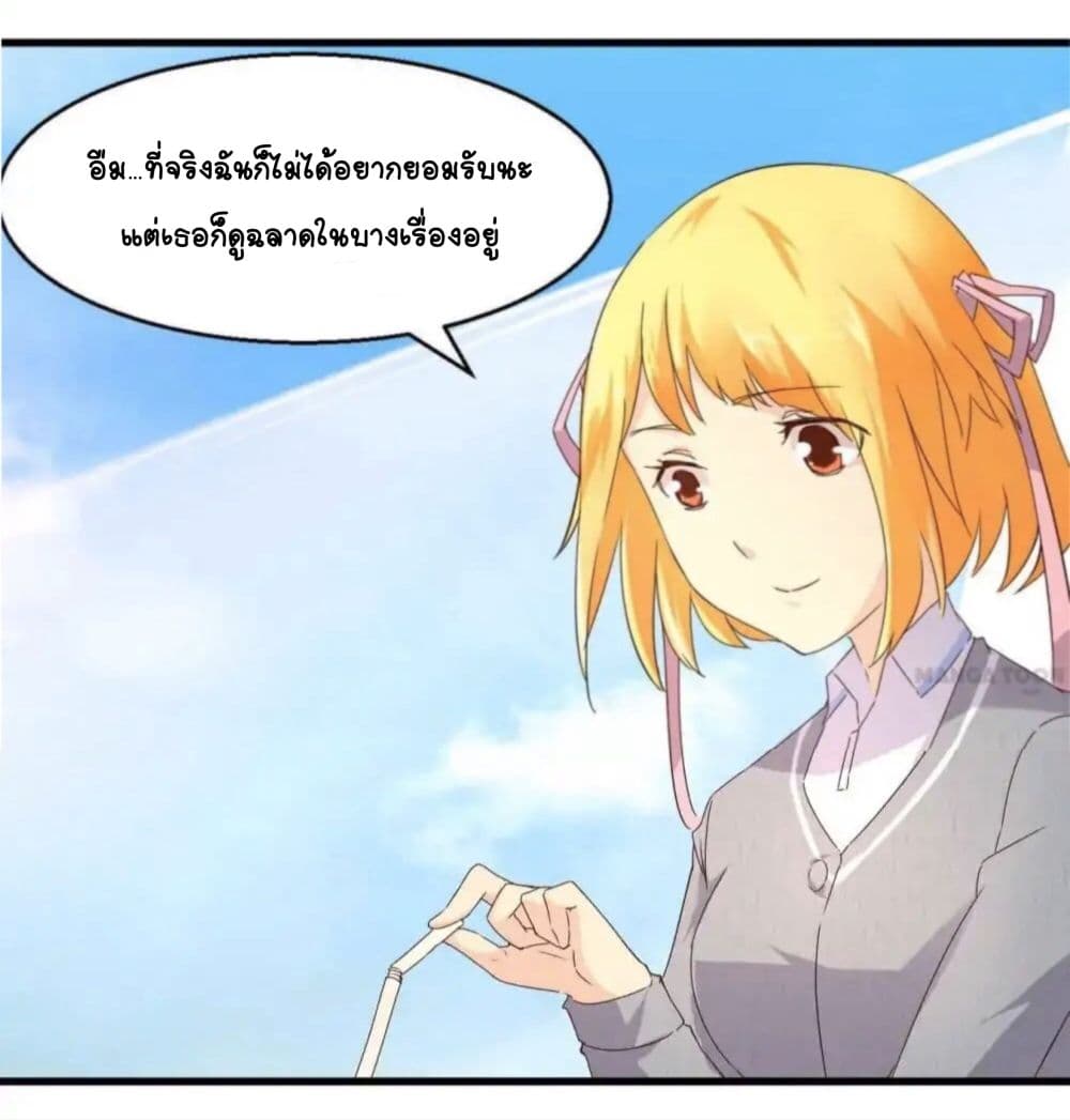 100248789.jpg