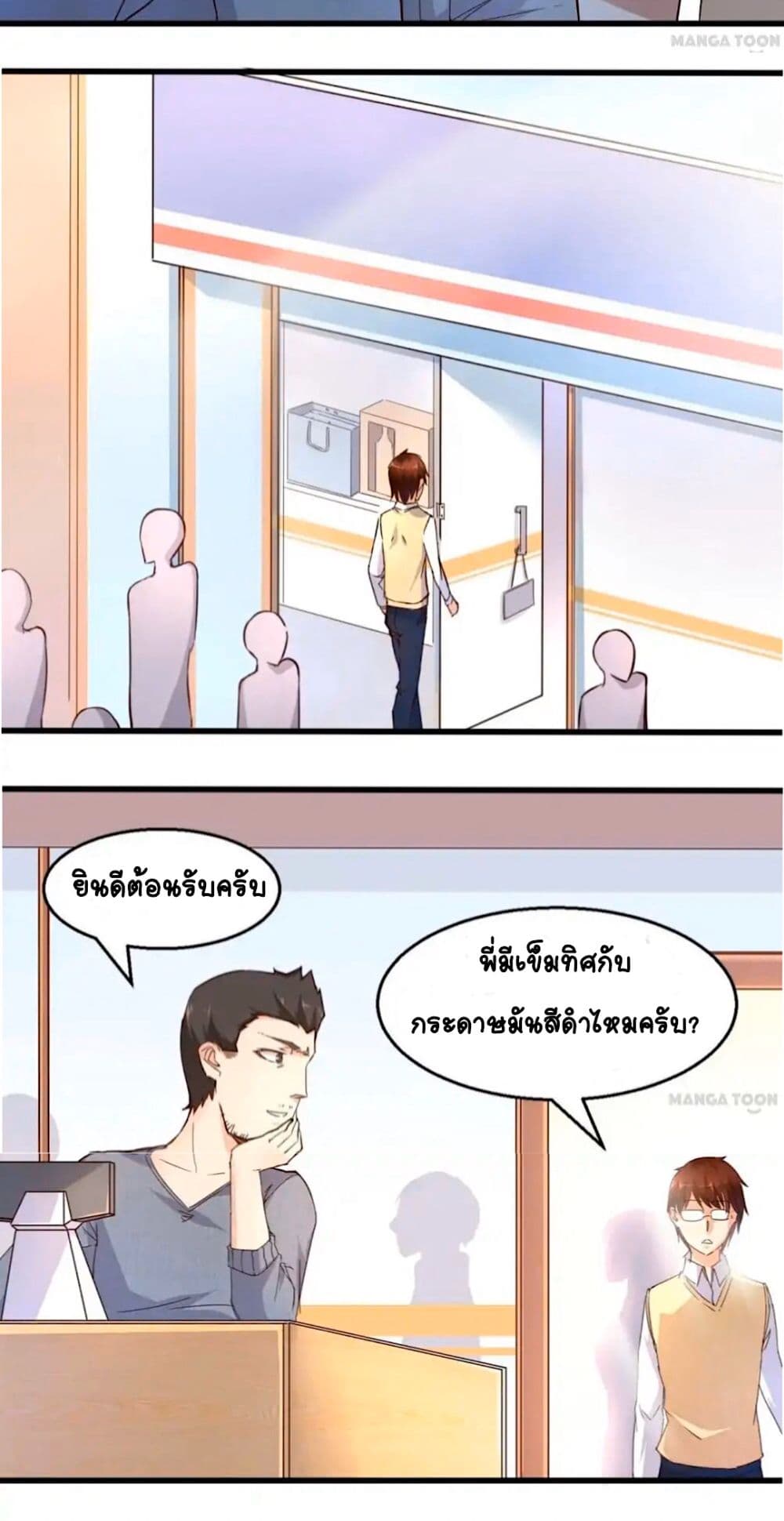 100249558.jpg