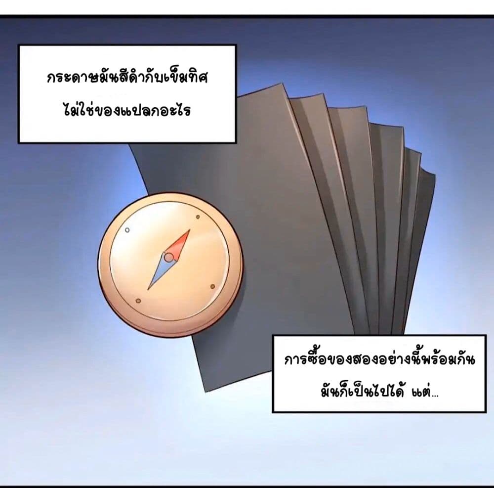 100249654.jpg
