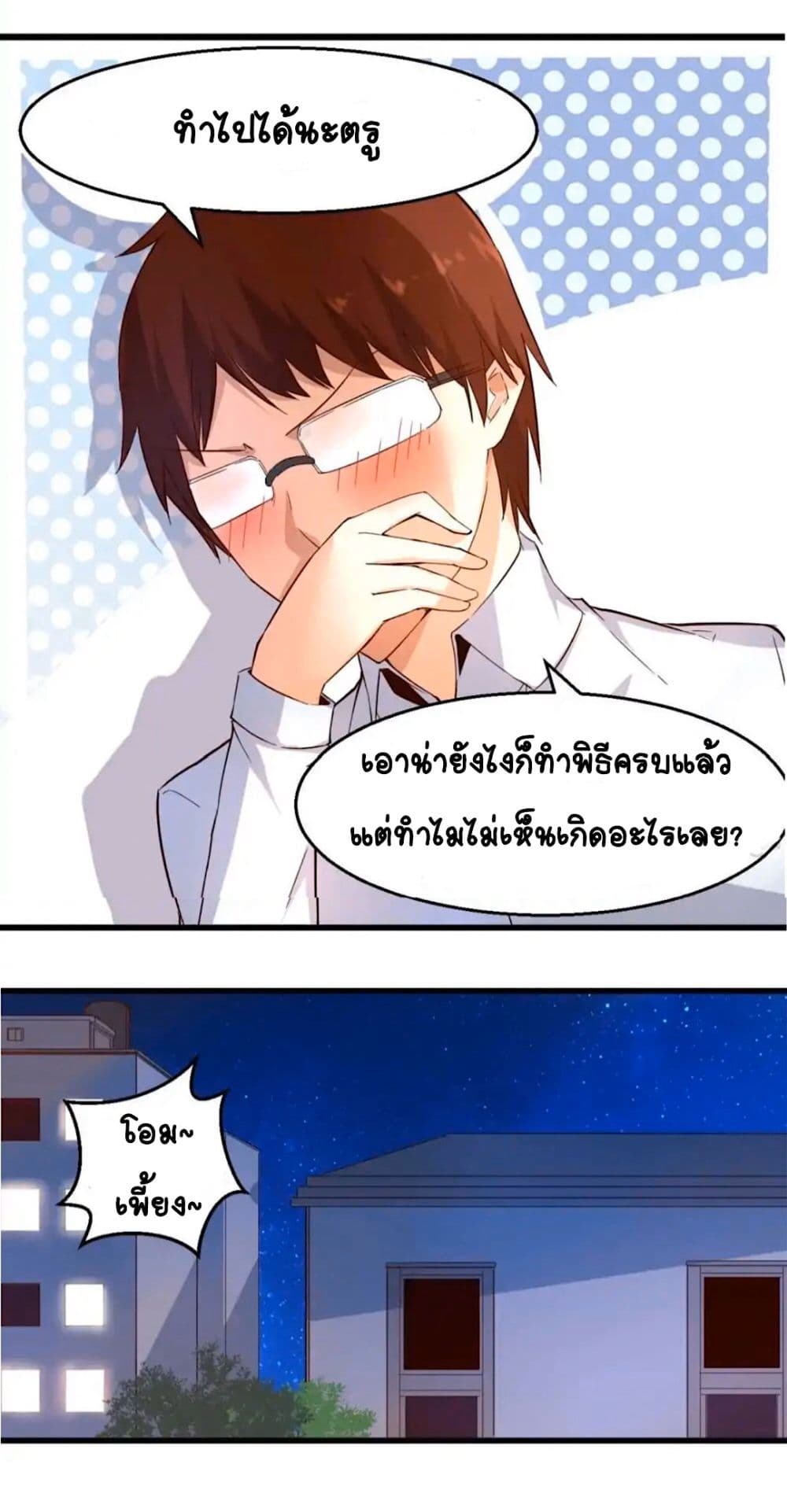 100249878.jpg