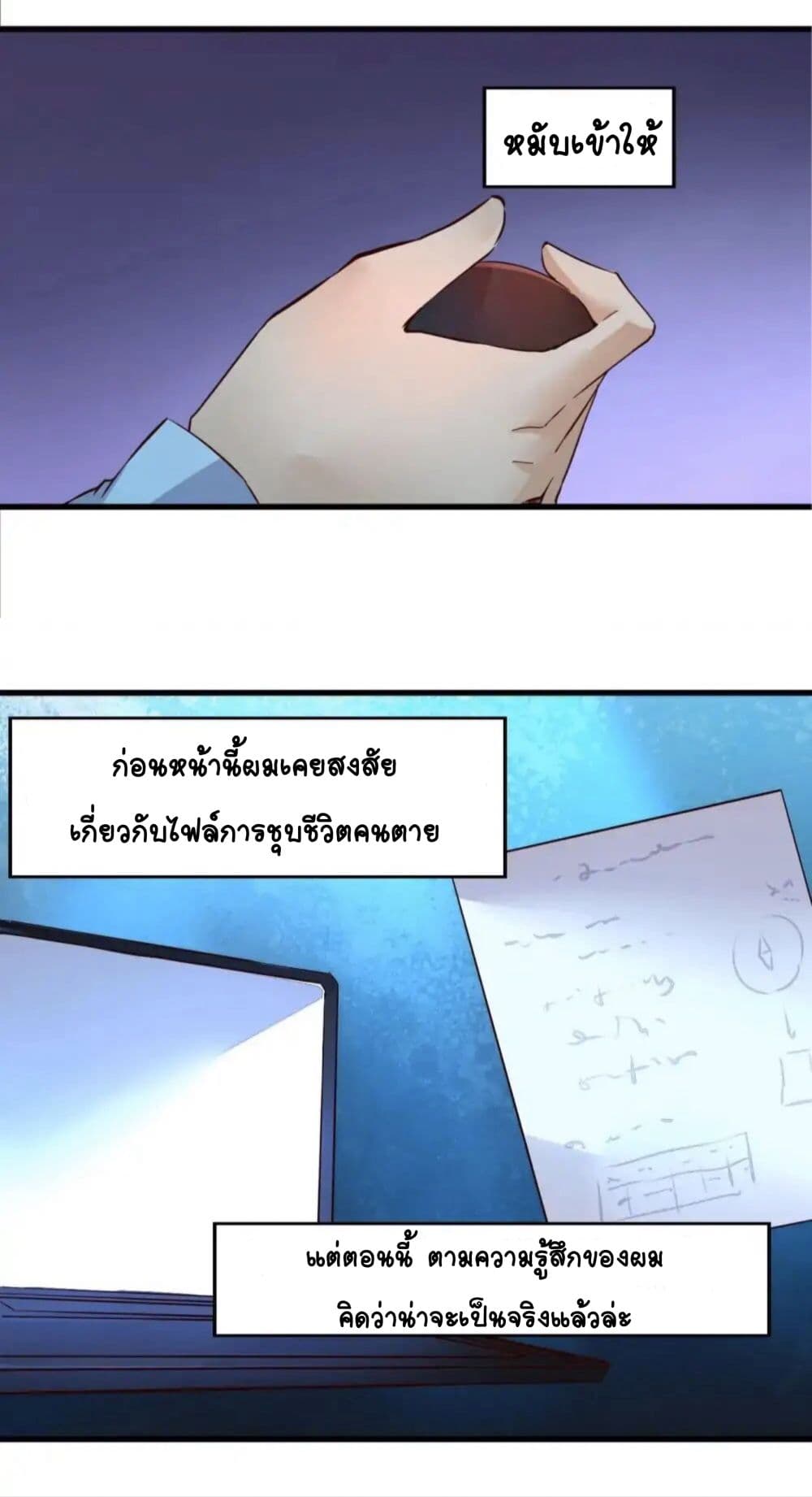 100250711.jpg