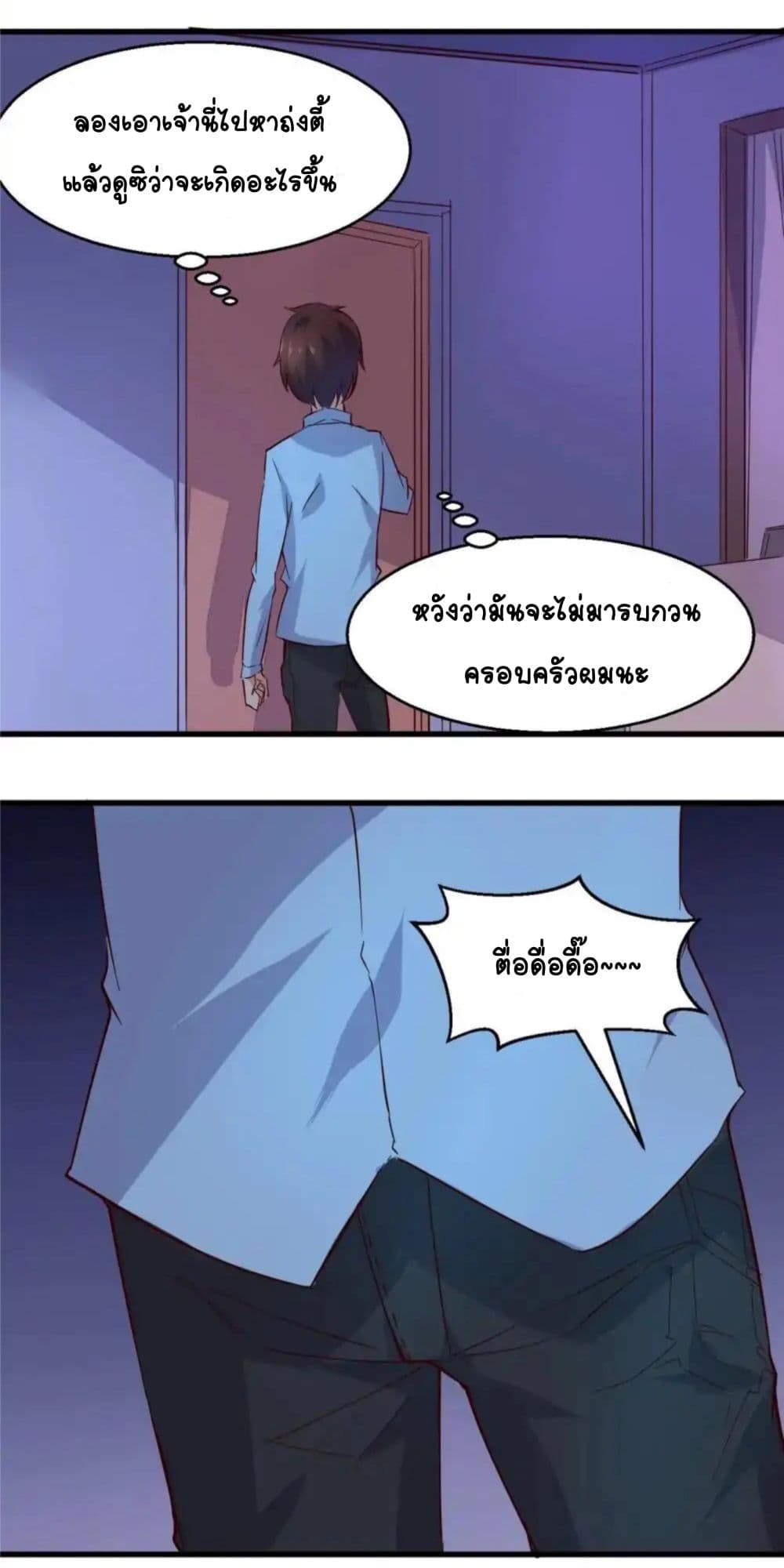 100250775.jpg