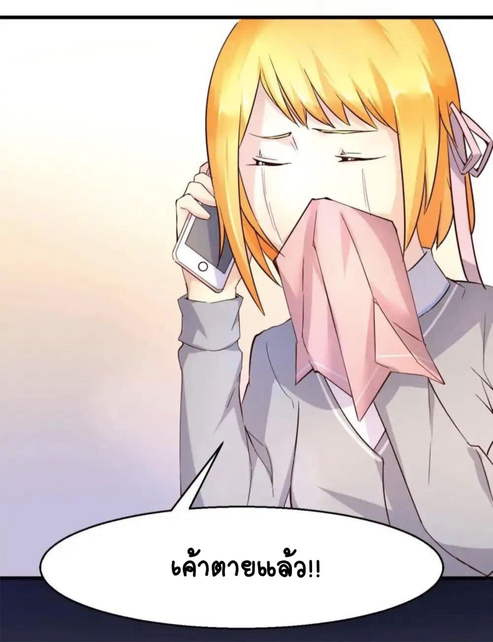 100250839.jpg