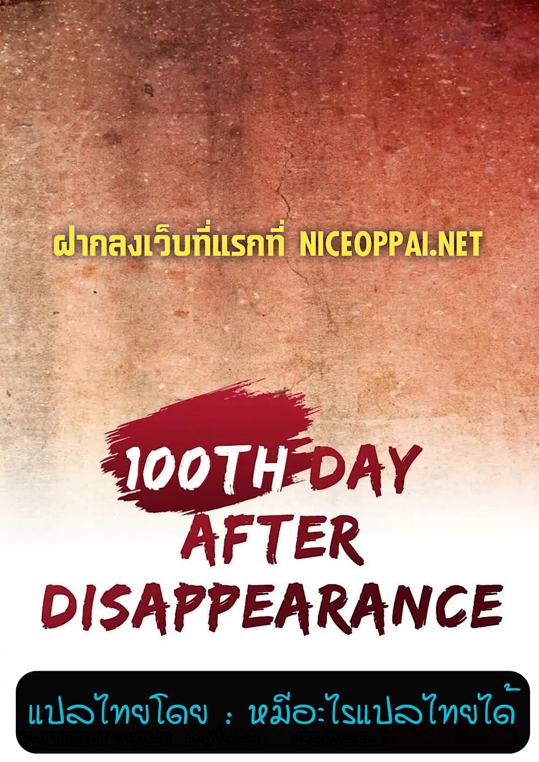 100251224.jpg