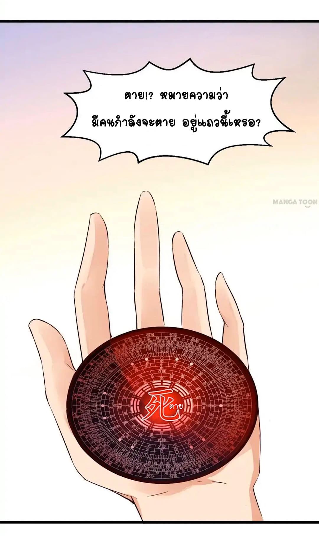 100251832.jpg