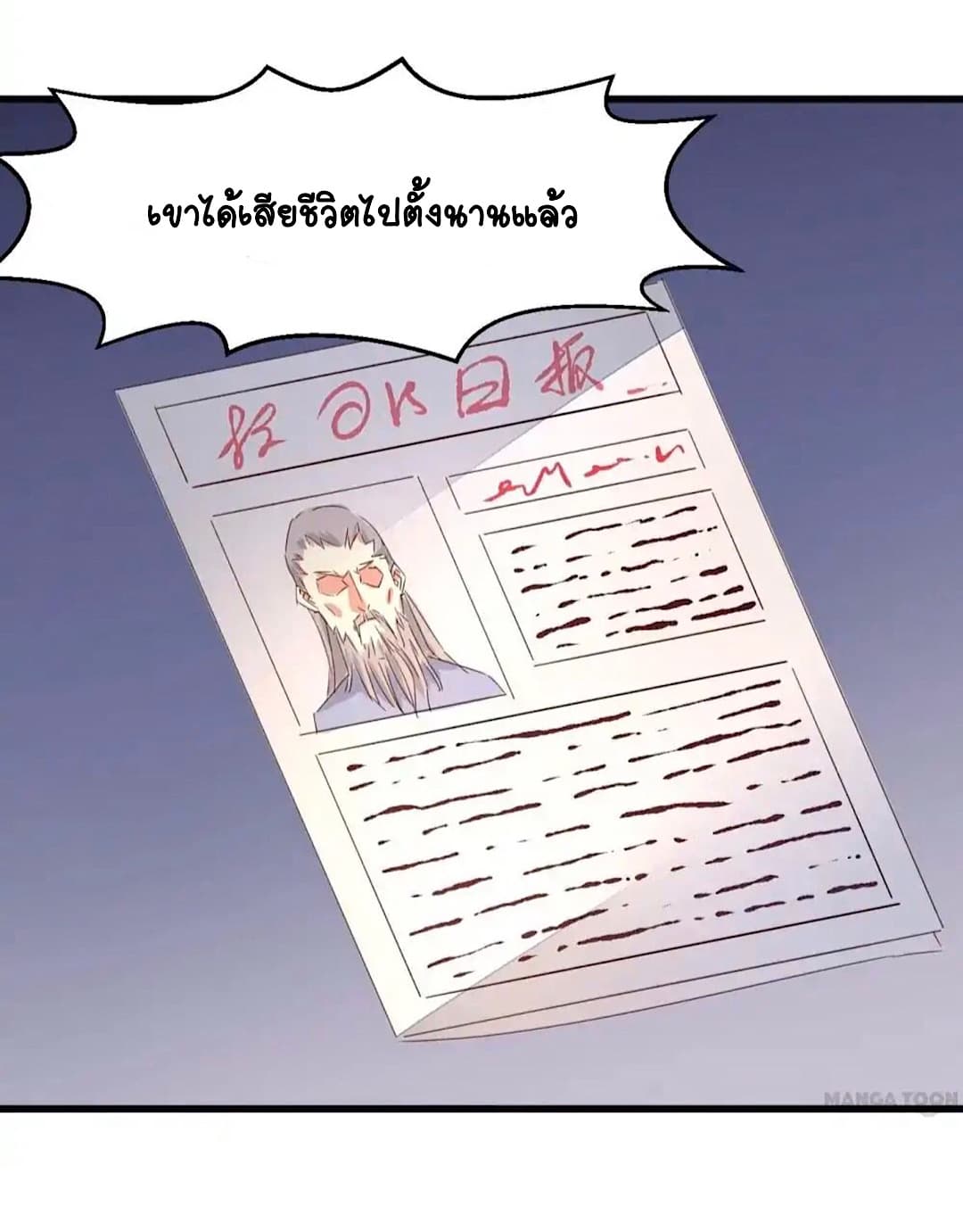 100254427.jpg