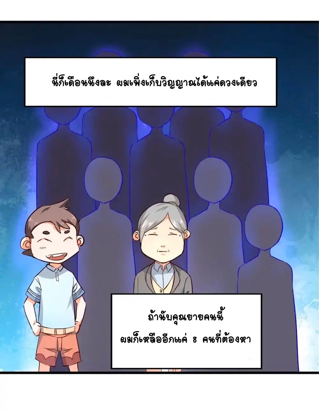 100254619.jpg