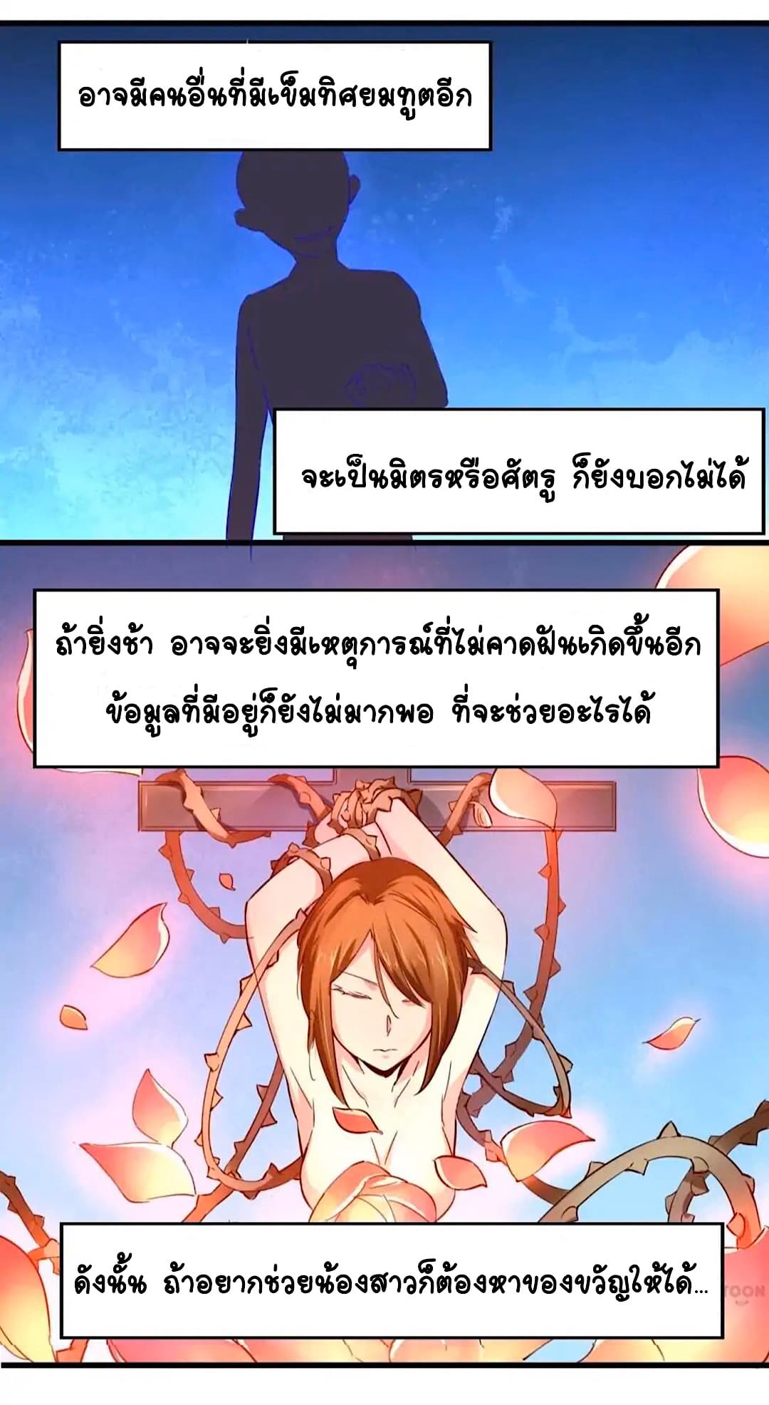 100254651.jpg
