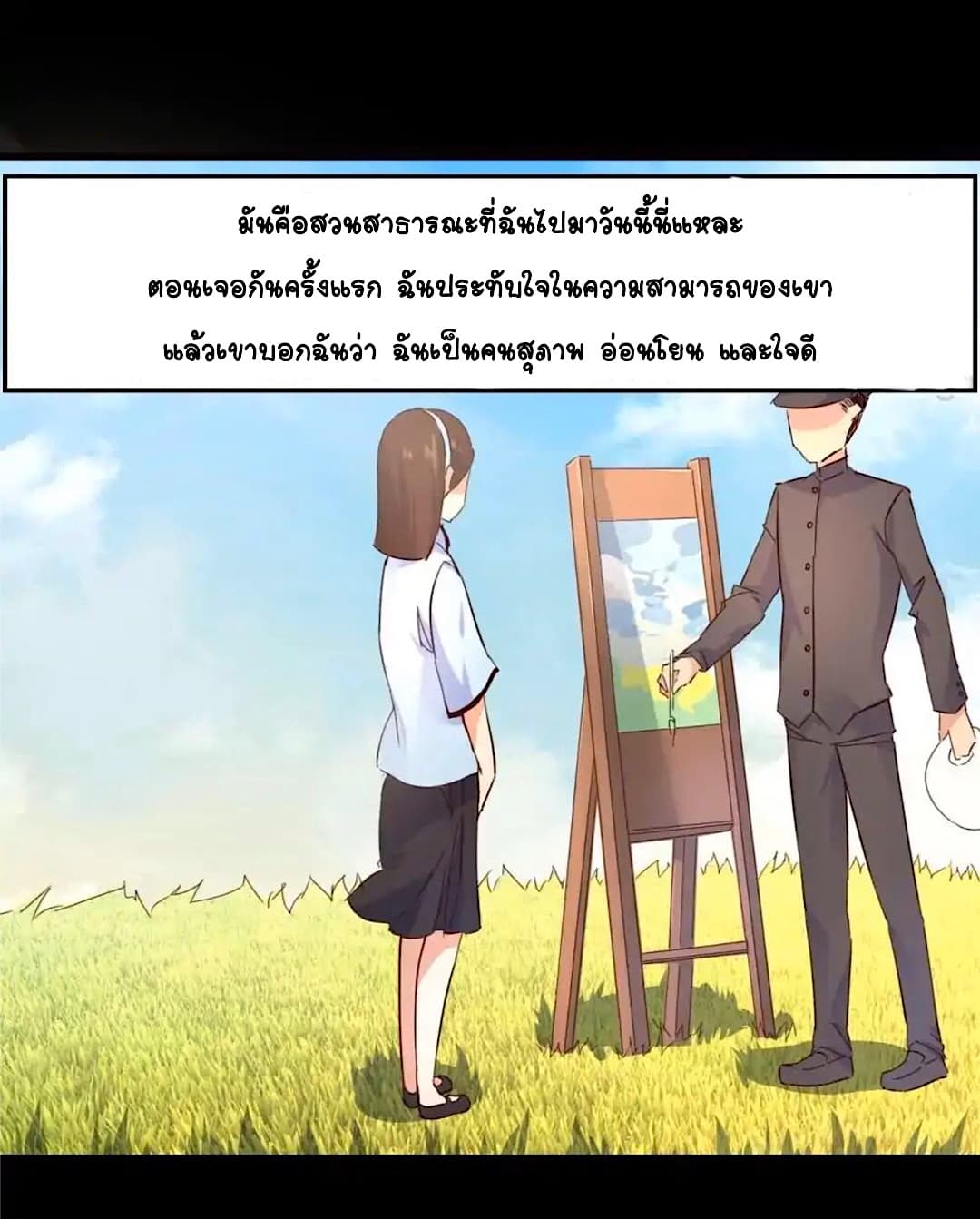 100255580.jpg