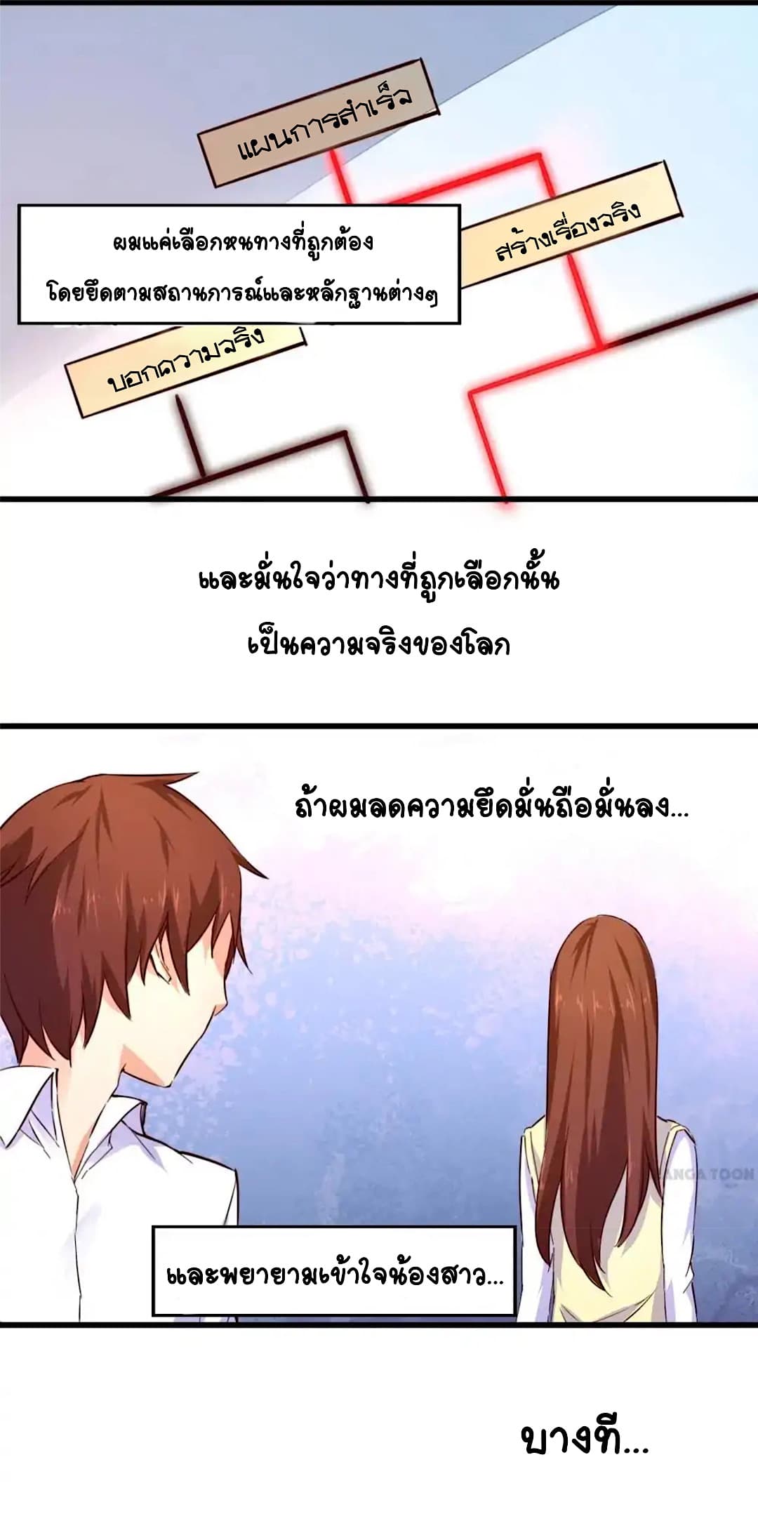 100257950.jpg
