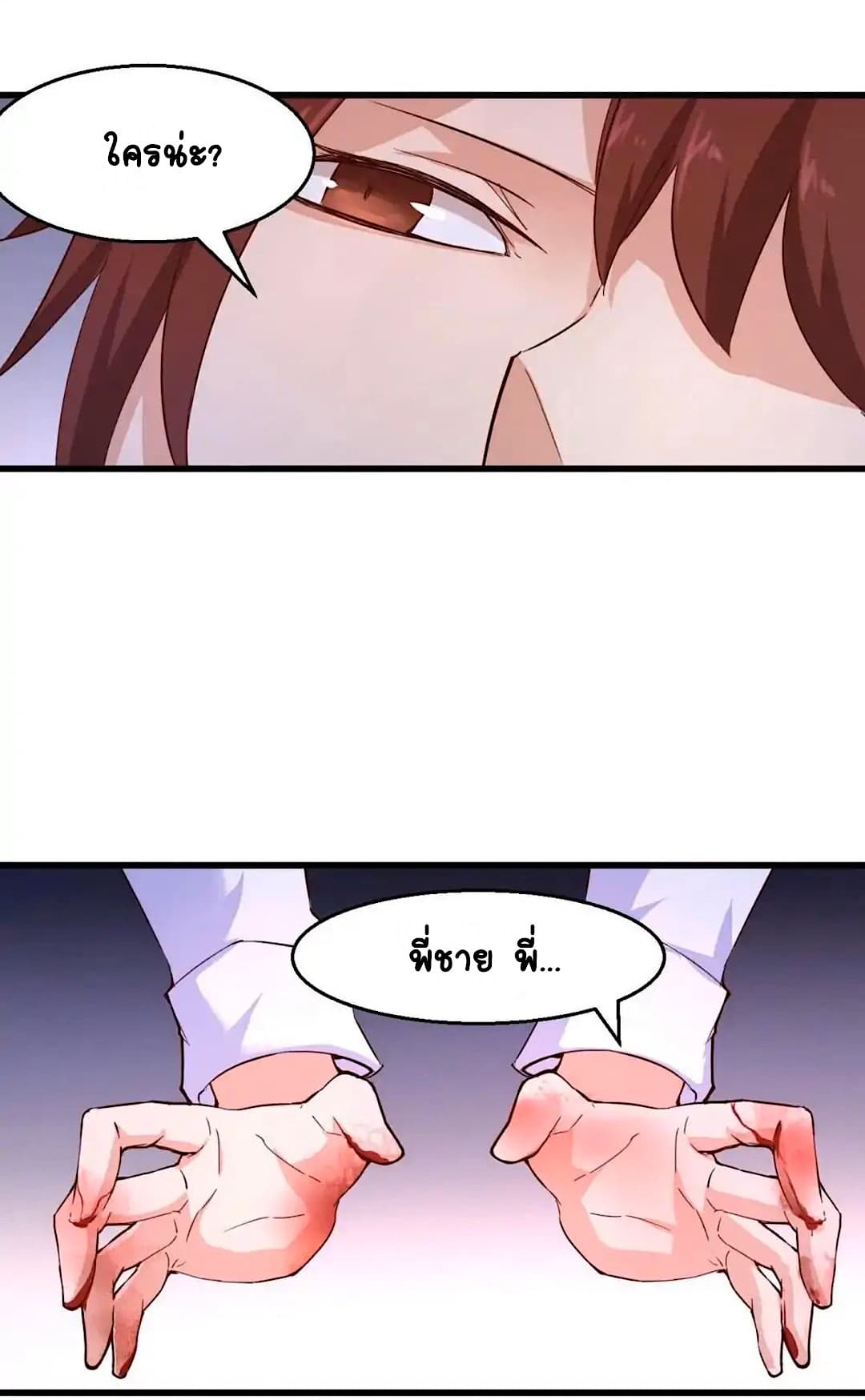 100258463.jpg