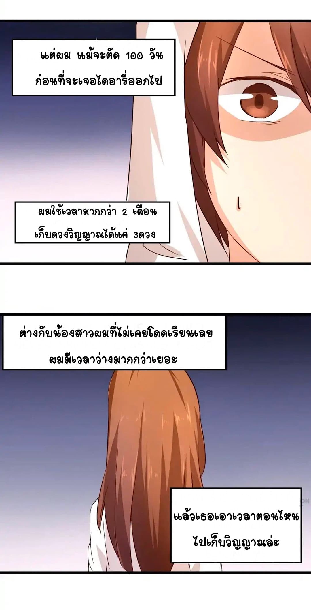 100258719.jpg