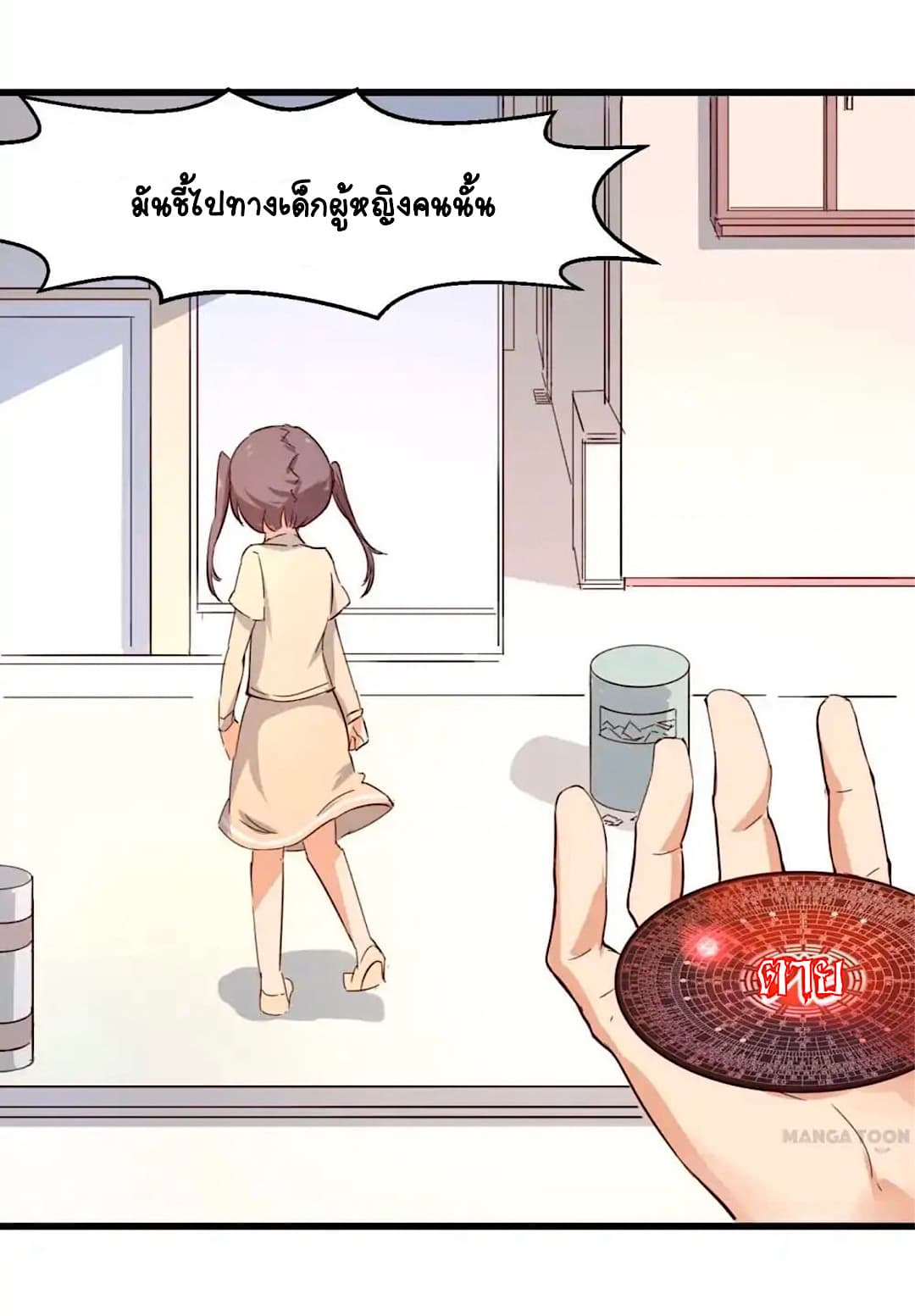 100259007.jpg