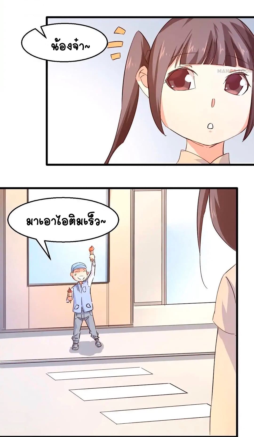 100259456.jpg