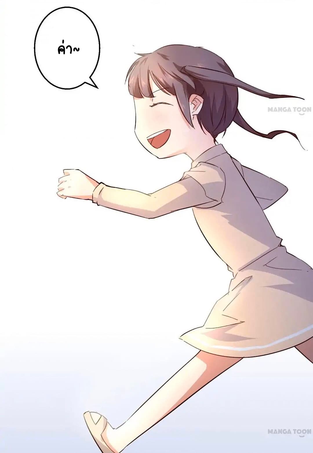 100259488.jpg
