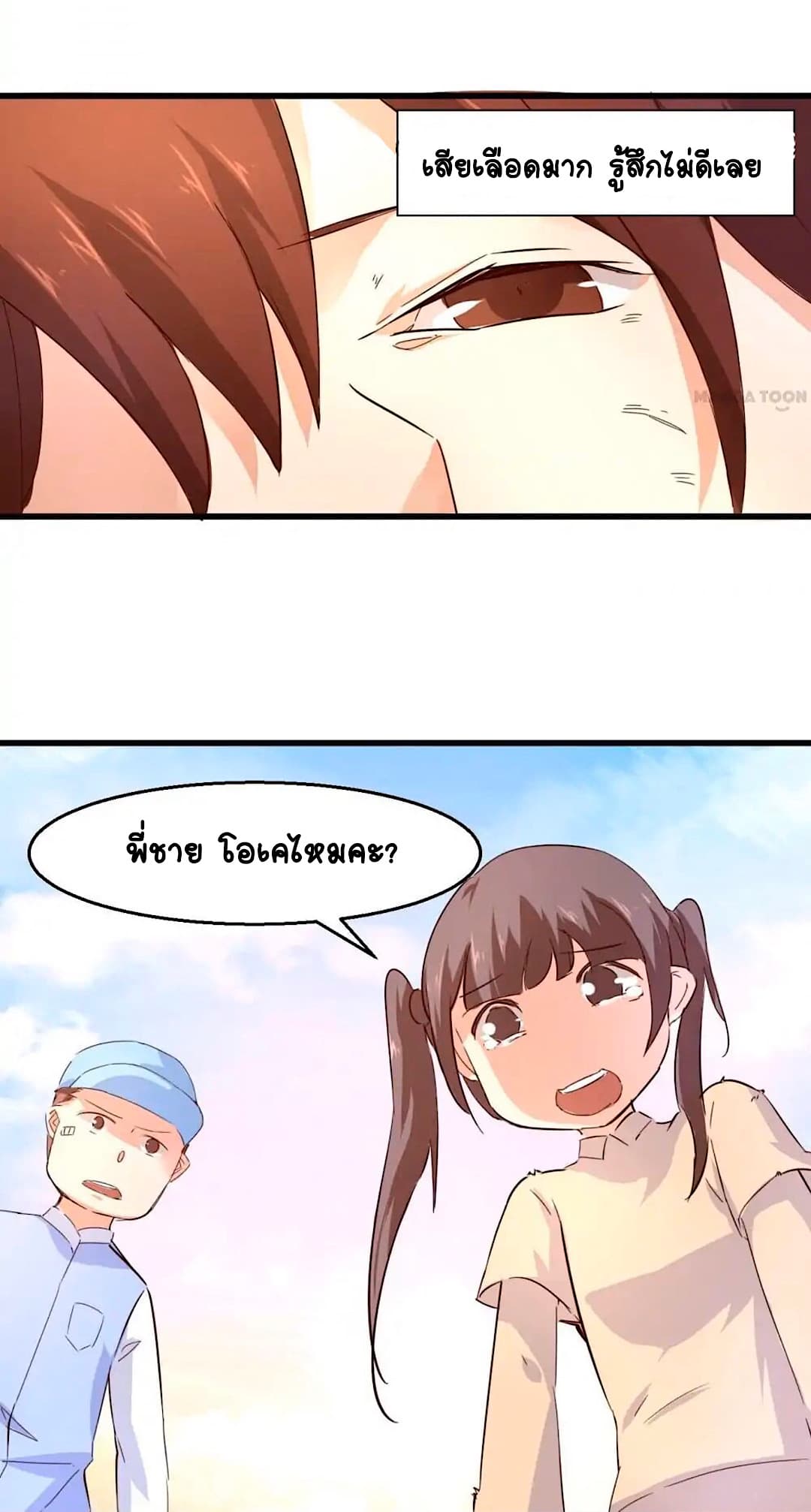 100259808.jpg