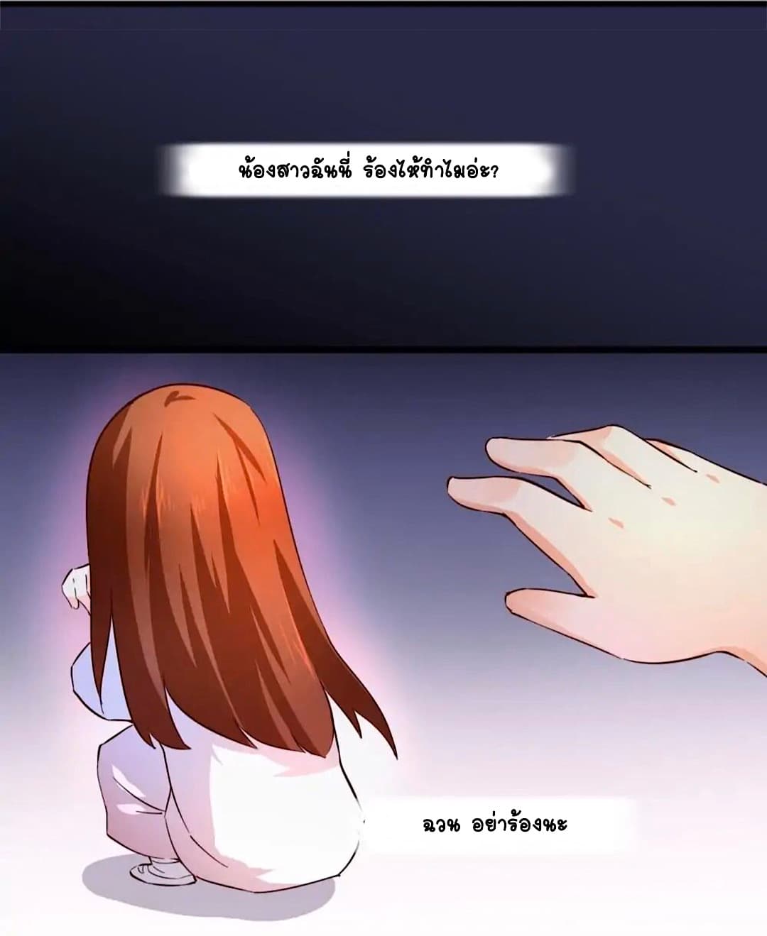 100260289.jpg