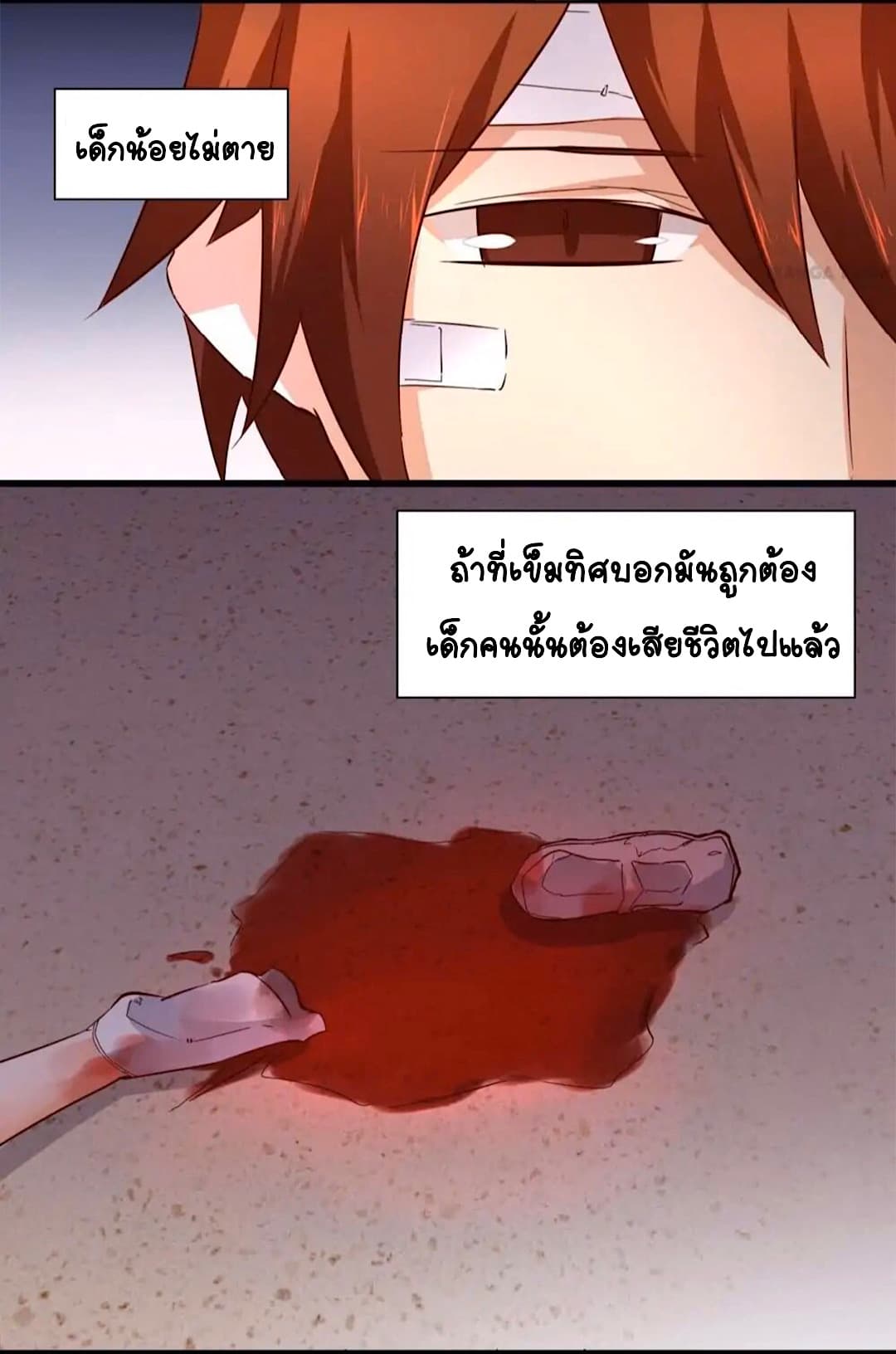 100260513.jpg