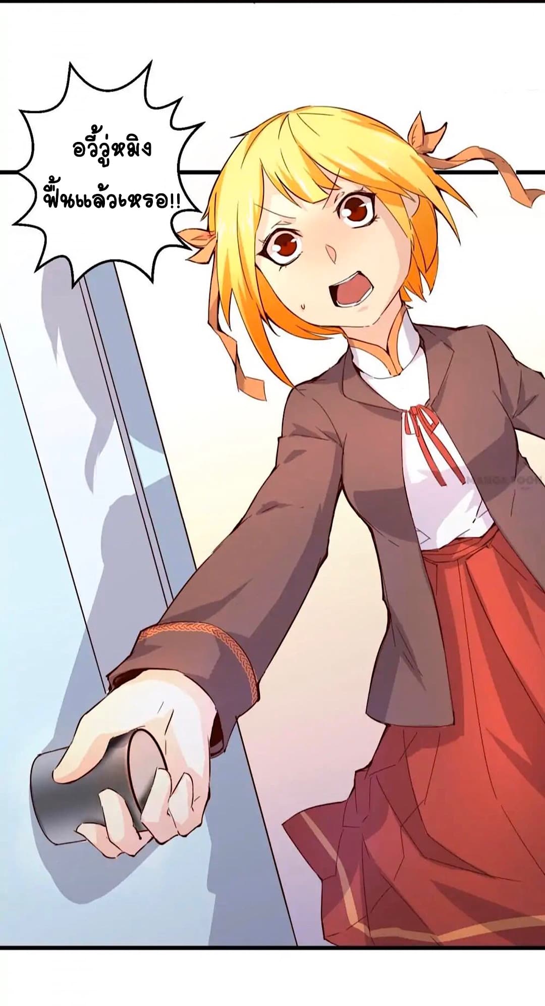 100260577.jpg