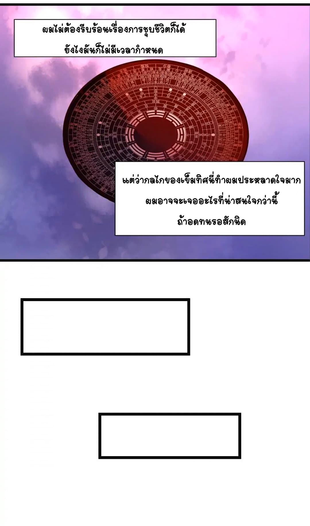 100261570.jpg