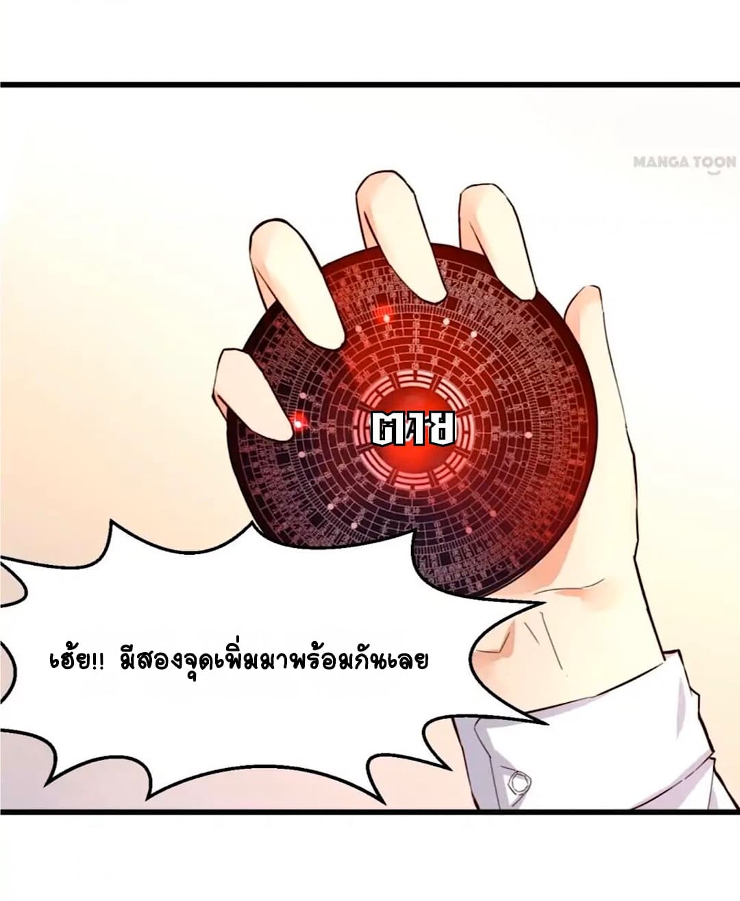100261730.jpg