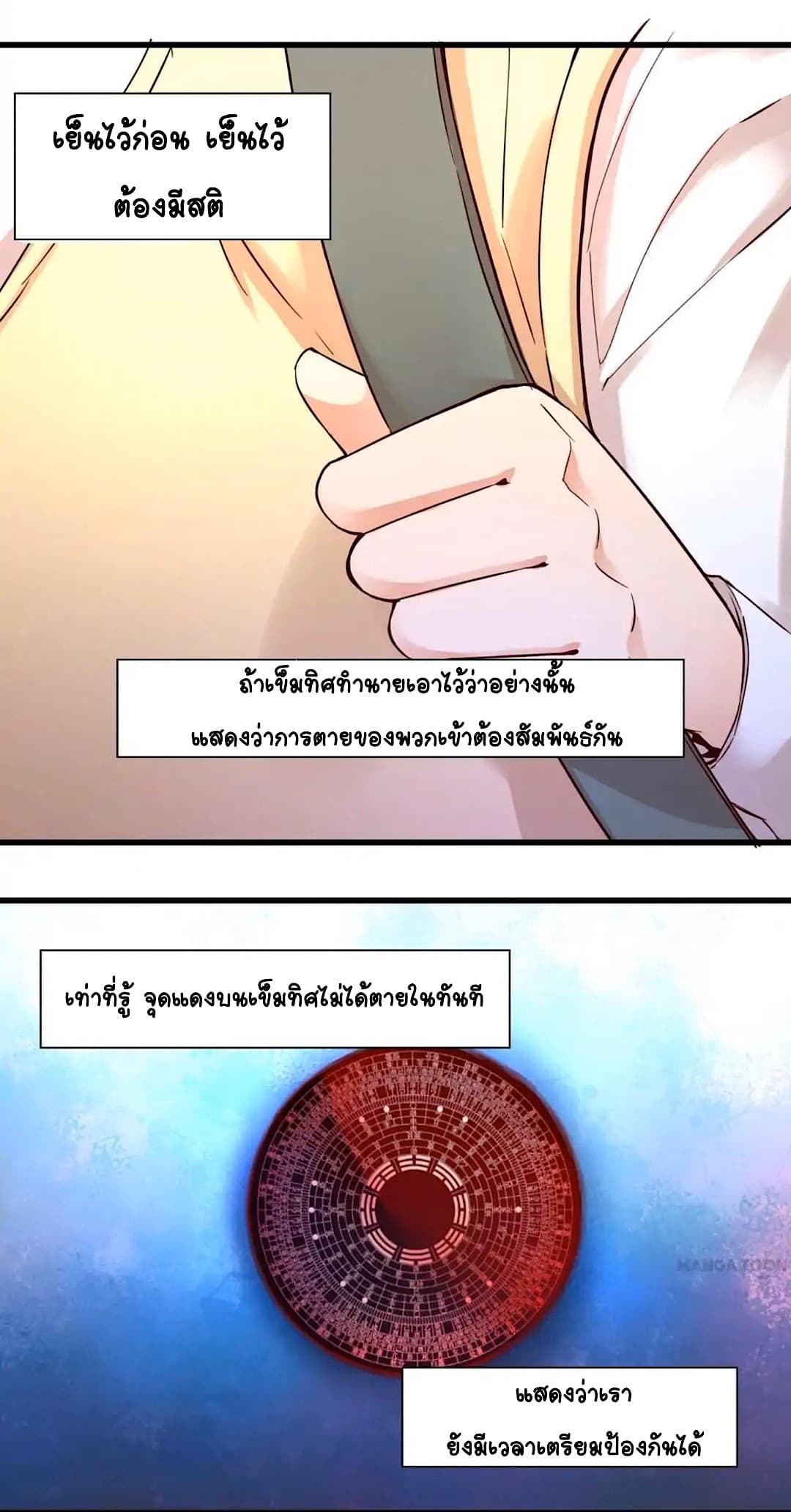 100262307.jpg