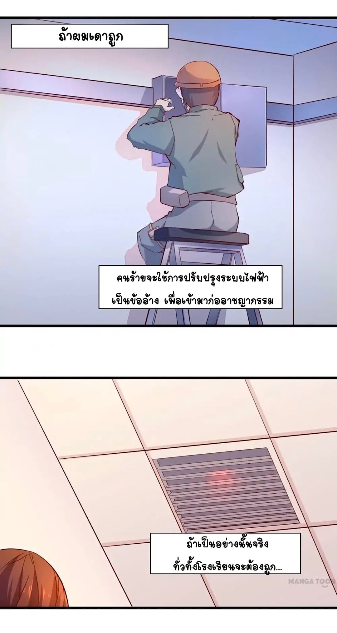 100263204.jpg