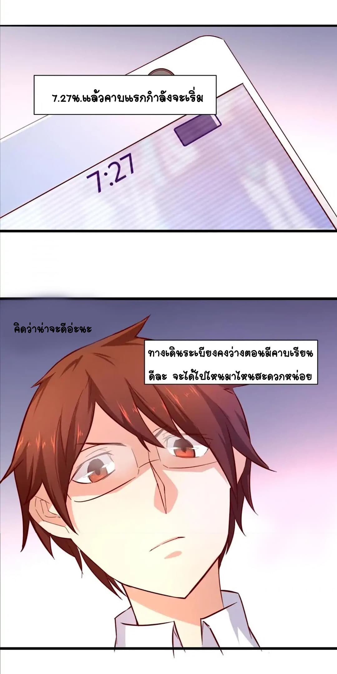 100263492.jpg