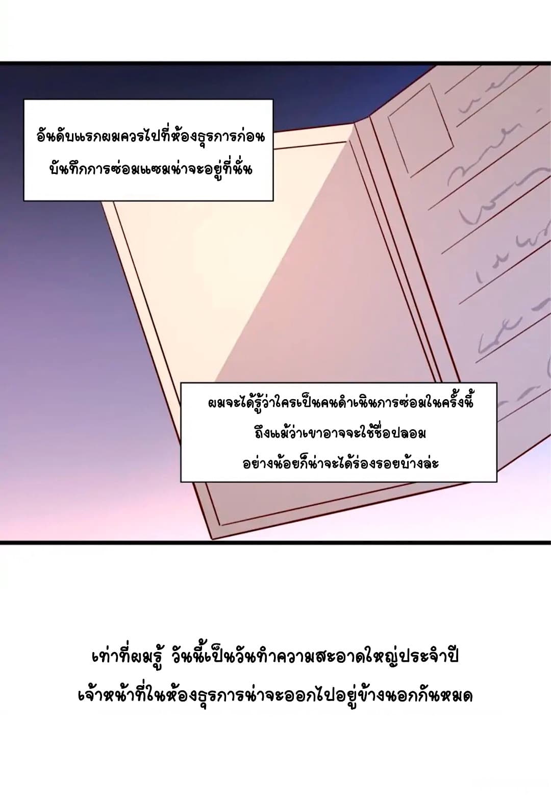 100263524.jpg