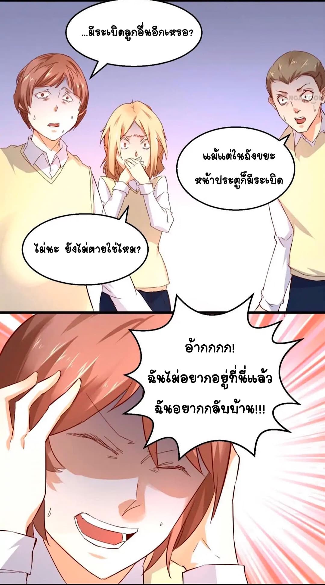 100264517.jpg