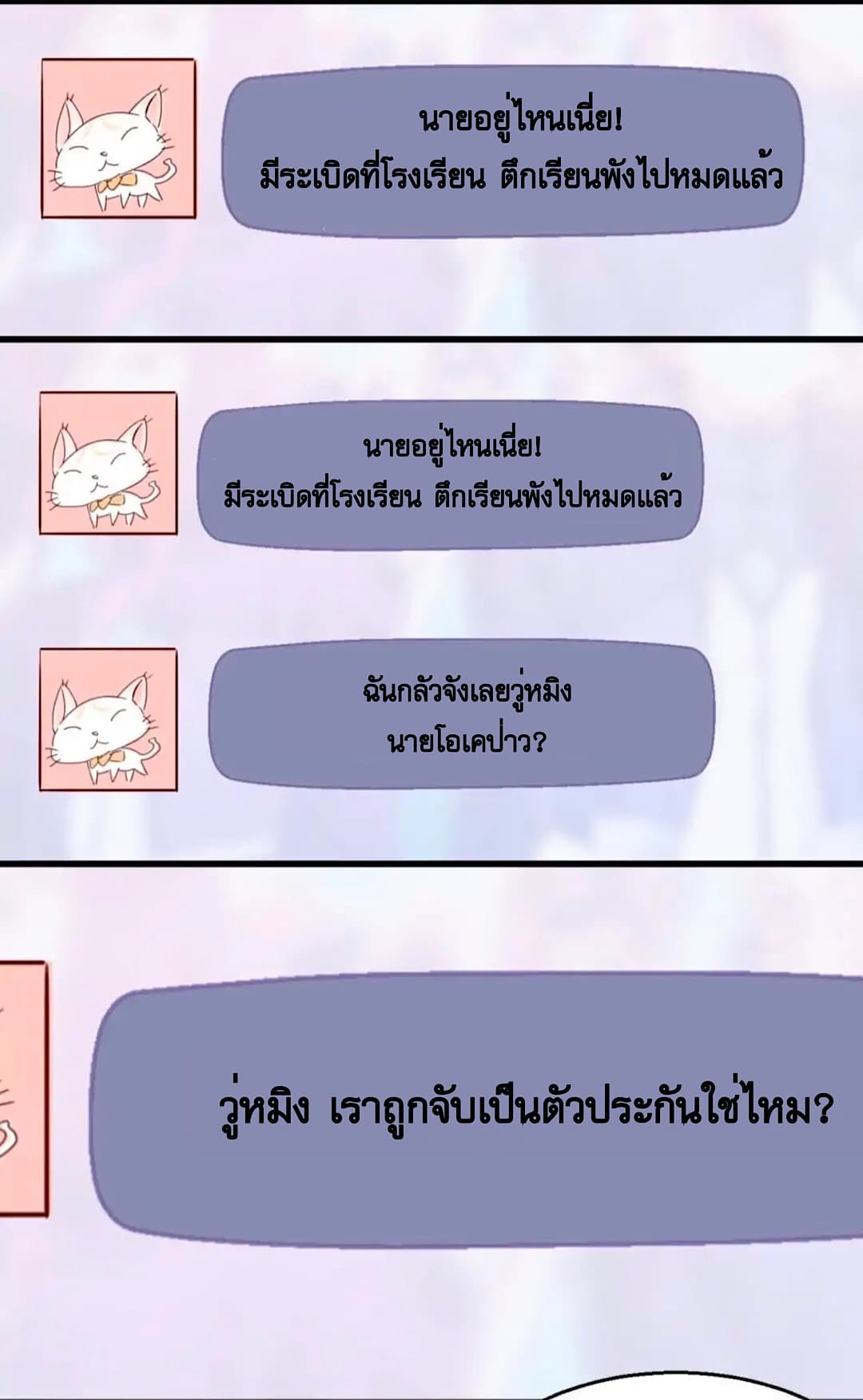 100265350.jpg