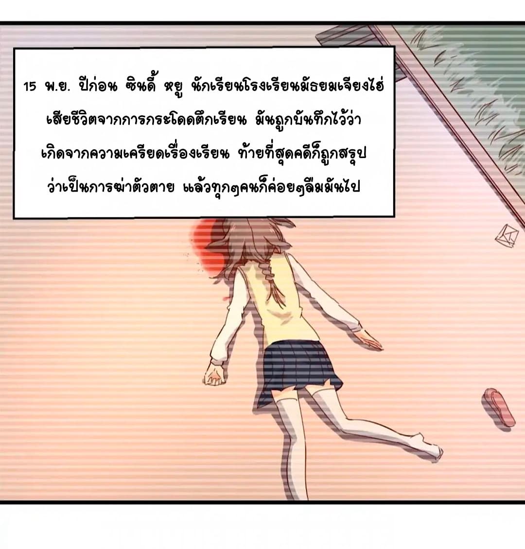 100266215.jpg