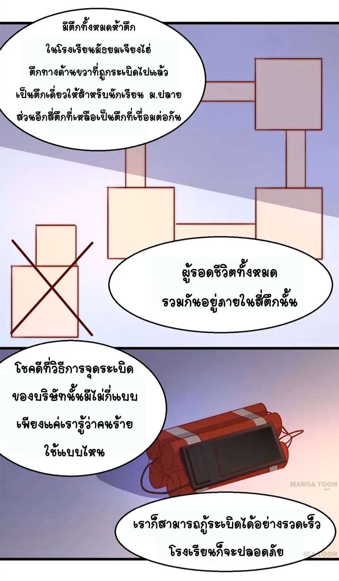 100266407.jpg